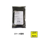 ワイルドライス 454g インハーベスト ケース販売 12個入 Great Valley スローフード 協同食品 送料無料 大容量 業務用 まとめ買い