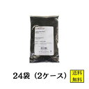 ワイルドライス 454g インハーベスト ケース販売 24個入 【店舗・法人様専用ページ】Great Valley スローフード 協同食品 送料無料