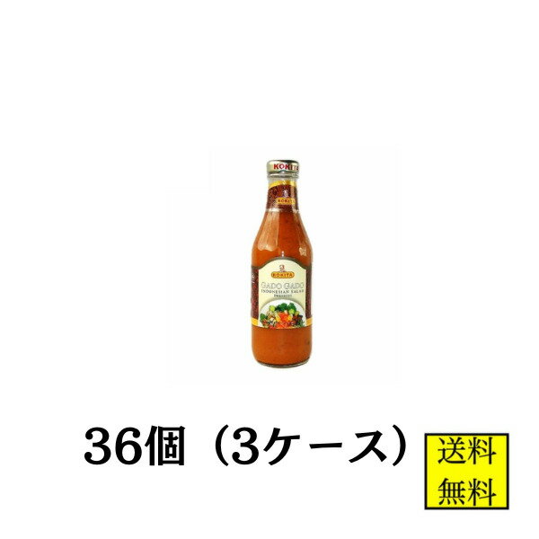 コキタ ブンブガドガド 400g 36本【店舗・法人様専用ページ】インドネシア産 サラダドレッシング ピーナッツソース 業務用 ケース販売 協同食品 送料無料