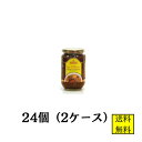 商品情報名称(一般的名称)醤油加工調味料内容量350gセット内容350g×24個賞味期限パッケージに記載保存方法直射日光、高温多湿を避け常温で保存原産国名インドネシア輸入者協同食品株式会社大阪府大阪市北区太融寺町 2-21 ニュープラザビル403号コキタ ブンブミーゴレン 350g 24個 【店舗・法人様専用ページ】インドネシア風焼きそばの素 業務用 ケース販売 協同食品 送料無料 これひとつで簡単に現地の味に！！ インドネシアの代表的な料理ミーゴレン（インドネシア風焼きそば）を、これひとつで簡単に現地の味と同じようにつくることができる調味料です。 1〜4営業日以内に発送予定 1