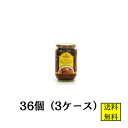 コキタ ブンブミーゴレン 350g 36個 【店舗・法人様専用ページ】インドネシア風焼きそばの素 業務用 ケース販売 協同食品 送料無料