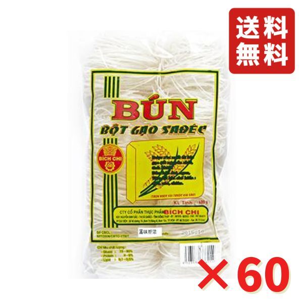 ӥå ֥ ݡ 400g (50g8) 60 2 Źޡˡѥڡ ե 饤̡ɥ ӡե ̳  ȼ 㤤 ̵