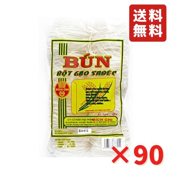 ӥå ֥ ݡ 400g (50g8) 90 3 Źޡˡѥڡ ե 饤̡ɥ ӡե ̳  ȼ 㤤 ̵