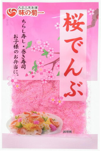菊池食品工業 桜でんぶ 30g ちらし寿司 ひな祭り 巻き寿司 お弁当 ふりかけ おにぎり 菊池食品工業 桜でんぶ 30g ちらし寿司 ひな祭り 巻き寿司 お弁当 ふりかけ おにぎり