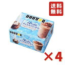ドトール 氷DE アイスカフェオレ 60g×4袋 4箱 アイスクリーム シャーベット 冷凍 アイスライン 送料無料 ドリンク アイス