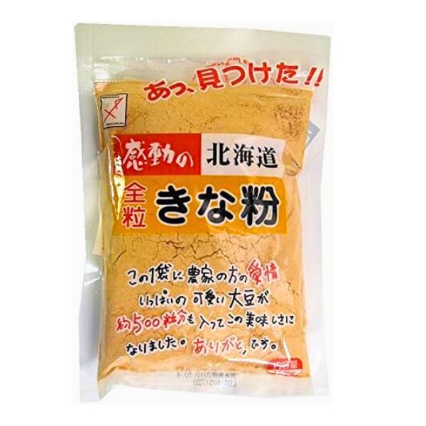 中村食品 感動の北海