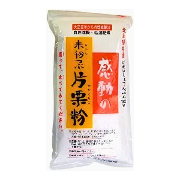 中村食品 感動の未粉つぶ片栗粉 200g 1袋 片栗粉 北海道産 でん粉 唐揚げ