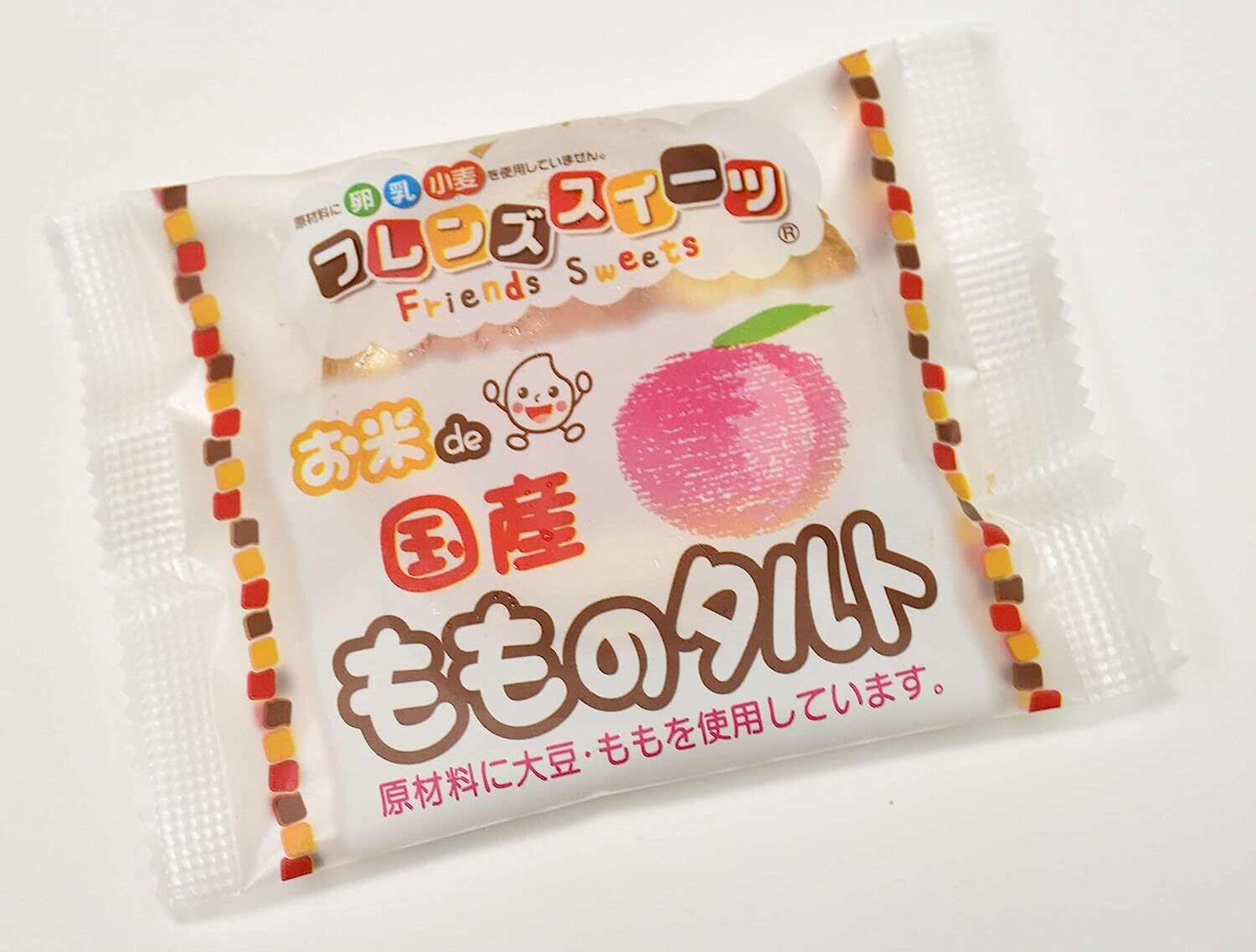 ����٥��� ����de���Υ����35g����� ���ॹ������ �ع��뿩 ʸ���� ��� �ѡ��ƥ��� �βۻ� ���ۻ� ����� ��������