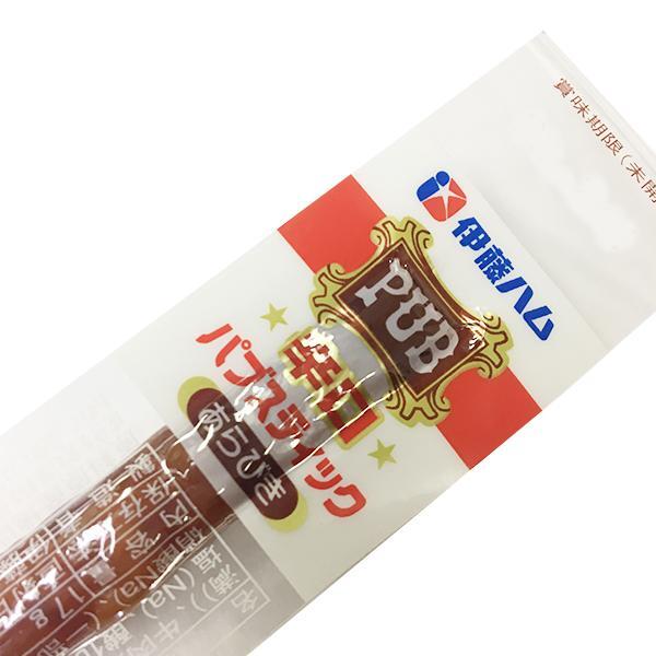 ��ƣ�ϥ� �ѥ֥��ƥ��å� �ɸ� �ץ졼�� ����Ӥ� 2�糧�å� 17g 30�� ���ۻ� �ռ� ����� ����ѥ� ���㡼���� �ɥ饤���������� ����Τ��� ����� ����̵�� ���� ���Ĥޤ� �ͥ��ݥ�