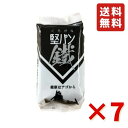 商品情報名称菓子（焼菓子）原材料名小麦粉（国内製造）、砂糖、加糖れん乳/着色料（炭末）、膨張剤内容量5枚入りセット内容5枚入×7袋保存方法直射日光を避け常温で保存してください賞味期限袋底面に記載メーカー・輸入者株式会社スピナ北九州市八幡東区平野二丁目11番1号栄養成分表示(1枚28gあたり)エネルギー 107kcal、たんぱく質 2.1g、脂質 0.3g、炭水化物 24.1g、食塩相当量 0.039gくろがね堅パン スティックタイプ くろがね 鐵5枚入り 7袋 新商品 炭入り 非常食 保存食 防災 送料無料 八幡製鉄所生れ スティック状 乾パン 非常食 保存食 新商品！の鐵（くろがね）！炭入りなんです！世界遺産 八幡製鉄所で生れた栄養食くろがね堅パンは、製鉄所従業員の栄養補助食品として生れました。スティックタイプの堅パンは、小さなお子様でも食べやすくしてあります。お子様のアゴの発育、歯ガタメに災害に備えての非常食、保存食に登山、ハイキング等行楽のお供にスティックタイプくろがね堅パンをご活用ください。注意！・たいへん堅い商品ですので、歯の弱い方はご注意ください。・コーヒー、紅茶、牛乳などにひたすと、柔らかく召しあがることができます。・乾燥期、特に冬場は商品に割れが発生することがありますが、品質に影響はありません。【注意事項】・大変割れやすい商品ではありますので、商品到着後の破損に関しましては返金は致し兼ねてしまいますので予めご了承の上ご購入お願い致します。・こちらの商品は入荷にお時間を頂く商品となりますので、予めご了承ください。尚弊社のシステム上先に発送通知のみお送りしますが商品は入荷次第発送となりますので、こちらも併せてご了承頂きますようお願い申し上げます。 1