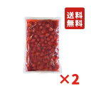 商品情報名称(一般的名称)漬物原材料名(使用した原材料)食用千成ひょうたん・漬け原材料内容量500g賞味期限パッケージに記載保存方法直射日光・高温多湿を避けて保存してください。原産国名ベトナム輸入者株式会社 しいの食品神奈川県小田原市成田939ひょうたん しば漬け 赤 500g 2袋 業務用 お祝い 縁起物 しいの食品 食品 グルメ ポイント ポイント消化 送料無料 結婚式やお正月、宴席などに ひょうたんは、世界最古の栽培植物といわれ、加工し、日用品や置物として古くから親しまれてまいりました。また勝利のシンボルや、福を呼ぶ置物として愛用された例が数多く記録に残っています。 ※当店で取り扱いの商品は様々な用途でご利用いただけます。御歳暮 御中元 お正月 御年賀 母の日 父の日 残暑御見舞 暑中御見舞 寒中御見舞 陣中御見舞 敬老の日 快気祝い 志 進物 内祝 御祝 結婚式 引き出物 出産御祝 新築御祝 開店御祝 贈答品 贈物 粗品 新年会 忘年会 二次会 展示会 文化祭 夏祭り 祭り 婦人会 こども会 イベント 記念品 景品 御礼 御見舞 御供え クリスマス バレンタインデー ホワイトデー お花見 ひな祭り こどもの日 ギフト プレゼント 新生活 運動会 スポーツ マラソン 受験 パーティー バースデー 1〜4営業日以内に発送予定 1