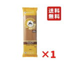 商品情報名称(一般的名称)有機スパゲッティ原材料名(使用した原材料)有機デュラム小麦のセモリナ(全粒粉)内容量500g賞味期限パッケージに記載保存方法直射日光、高温多湿を避け常温で保存してください調理方法標準ゆで時間6分原産国名イタリア輸入者日仏貿易株式会社東京都千代田区霞が関3-6-7アルチェネロ 有機全粒粉スパゲッティーニ 1.4mm 500g 1袋 ALCE NERO 有機JAS EU有機認定 オーガニック パスタ 食品 グルメ ポイント ポイント消化 送料無料 食物繊維やミネラルが豊富で、小麦のおいしさを丸ごと味わえます。 スパゲッティよりも細い1.4mmのスパゲッティーニ。全粒粉は外皮(ふすま)を含め小麦を丸ごと製粉しているので、食物繊維や小麦の胚芽を含みます。また、全粒粉ならではの香ばしい風味もお楽しみいただけます。イタリア産の有機デュラムを小麦100%使用。有機JAS認証、EUオーガニック認証取得。アルチェネロのパスタアルチェネロの有機パスタは、オーガニック農法で大切に育てられた生産者メンバーの小麦を、美しい山々に囲まれたきれいな水と空気のもと、最適な製法でパスタへと加工しています。そのため、品質の良さ、伝統農法を貫く真摯さに加え小麦の持つおいしさや栄養価が楽しめます。 つまり、アルチェネロのパスタが特別なのは、すばらしい品質の小麦、100年ものパスタ作りの知識と経験、きれいな水と空気を材料にしているからです。 小麦の力強い風味と独特の食感が特徴の全粒粉パスタや、古代小麦のスペルトやカムットを用いたパスタなど、アルチェネロならではの商品も是非ご賞味ください。 ※当店で取り扱いの商品は様々な用途でご利用いただけます。御歳暮 御中元 お正月 御年賀 母の日 父の日 残暑御見舞 暑中御見舞 寒中御見舞 陣中御見舞 敬老の日 快気祝い 志 進物 内祝 御祝 結婚式 引き出物 出産御祝 新築御祝 開店御祝 贈答品 贈物 粗品 新年会 忘年会 二次会 展示会 文化祭 夏祭り 祭り 婦人会 こども会 イベント 記念品 景品 御礼 御見舞 御供え クリスマス バレンタインデー ホワイトデー お花見 ひな祭り こどもの日 ギフト プレゼント 新生活 運動会 スポーツ マラソン 受験 パーティー バースデー 1〜4営業日以内に発送予定 1