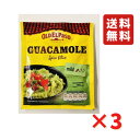 商品情報名称(一般的名称)メキシコ料理用調味料原材料名(使用した原材料)グルコースシロップパウダー、食塩、ぶどう糖、オニオンパウダー、パプリカパウダー、香辛料（カイエンペッパー、クミン、コリアンダー、黒こしょう、パプリカ、しょうが）、イースト抽出物、ガーリックパウダー、オレガノ、パセリ、植物油、黒こしょう/ pH調整剤、リン酸三カルシウム内容量20g賞味期限パッケージに記載保存方法直射日光、高温多湿を避けて保存してください。原産国名オーストラリア輸入者Wismettacフーズ株式会社兵庫県神戸市中央区磯辺通4丁目1番38号オールドエルパソ グワカモーレ シーズニング 20g 3袋 タコス トルティーヤ メキシカン メキシコ料理 食品 グルメ ポイント ポイント消化 送料無料 本格メキシカンの味 オニオン、クミン、ガーリックなどのスパイスが入った、アボカドの味付け用シーズニングです。アボカド2個をすりつぶし、シーズニングと混ぜるだけで簡単に本格アボカドディップがお楽しみいただけます。タコスのトッピングや、トルティーヤチップスのディップに最適です。 ※当店で取り扱いの商品は様々な用途でご利用いただけます。御歳暮 御中元 お正月 御年賀 母の日 父の日 残暑御見舞 暑中御見舞 寒中御見舞 陣中御見舞 敬老の日 快気祝い 志 進物 内祝 御祝 結婚式 引き出物 出産御祝 新築御祝 開店御祝 贈答品 贈物 粗品 新年会 忘年会 二次会 展示会 文化祭 夏祭り 祭り 婦人会 こども会 イベント 記念品 景品 御礼 御見舞 御供え クリスマス バレンタインデー ホワイトデー お花見 ひな祭り こどもの日 ギフト プレゼント 新生活 運動会 スポーツ マラソン 受験 パーティー バースデー 1〜4営業日以内に発送予定 1