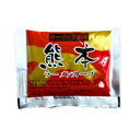 商品情報名称ラーメンスープ内容量40gセット内容40g×1袋保存方法直射日光、高温多湿を避けて保存賞味期限パッケージに記載メーカー・輸入者松原食品株式会社福岡市東区箱崎2-47-8松原食品 ラーメンスープ 熊本ラーメンスープ 40g 熊本 熊本ラーメン ラーメン スープ ご当地ラーメン ガーリック 豚骨ラーメン 豚骨スープ 即席麺 中華麺 ご当地ラーメン ガーリックが香ばしい豚骨ラーメンスープ ●熊本ラーメンスープ 40gガーリックが香ばしい豚骨ラーメン【使用方法】熱湯270ccにてよく溶かしてお召し上がりください 1