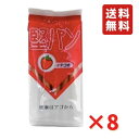 商品情報名称菓子（焼菓子）原材料名小麦粉（国内製造）、砂糖、加糖練乳、ストロベリー果汁加工品（果糖ブドウ糖液糖、ストロベリー濃縮果汁）/膨張剤、香料、着色料（ラック）内容量5枚入保存方法直射日光を避け常温で保存してください賞味期限袋底面に記載メーカー・輸入者株式会社スピナ北九州市八幡東区平野二丁目11番1号くろがね堅パン スティックタイプ イチゴ味 5枚入り 8袋 ネコポス 八幡製鉄所生れ スティック状 乾パン 非常食 保存食 世界遺産 八幡製鉄所で生れた栄養食くろがね堅パンは、製鉄所従業員の栄養補助食品として生れました。スティックタイプの堅パンは、小さなお子様でも食べやすくしてあります。お子様のアゴの発育、歯ガタメに災害に備えての非常食、保存食に登山、ハイキング等行楽のお供にスティックタイプくろがね堅パンをご活用ください。注意！・たいへん堅い商品ですので、歯の弱い方はご注意ください。・コーヒー、紅茶、牛乳などにひたすと、柔らかく召しあがることができます。・乾燥期、特に冬場は商品に割れが発生することがありますが、品質に影響はありません。・大変割れやすい商品ではありますので、商品到着後の破損に関しましては返金は致し兼ねてしまいますので予めご了承の上ご購入お願い致します。※大変人気の商品でして入荷が8月下旬を予定しております。お客様には大変ご迷惑をお掛けしてしまい申し訳ございませんが何卒ご理解・ご了承の程よろしくお願い申し上げます。 1