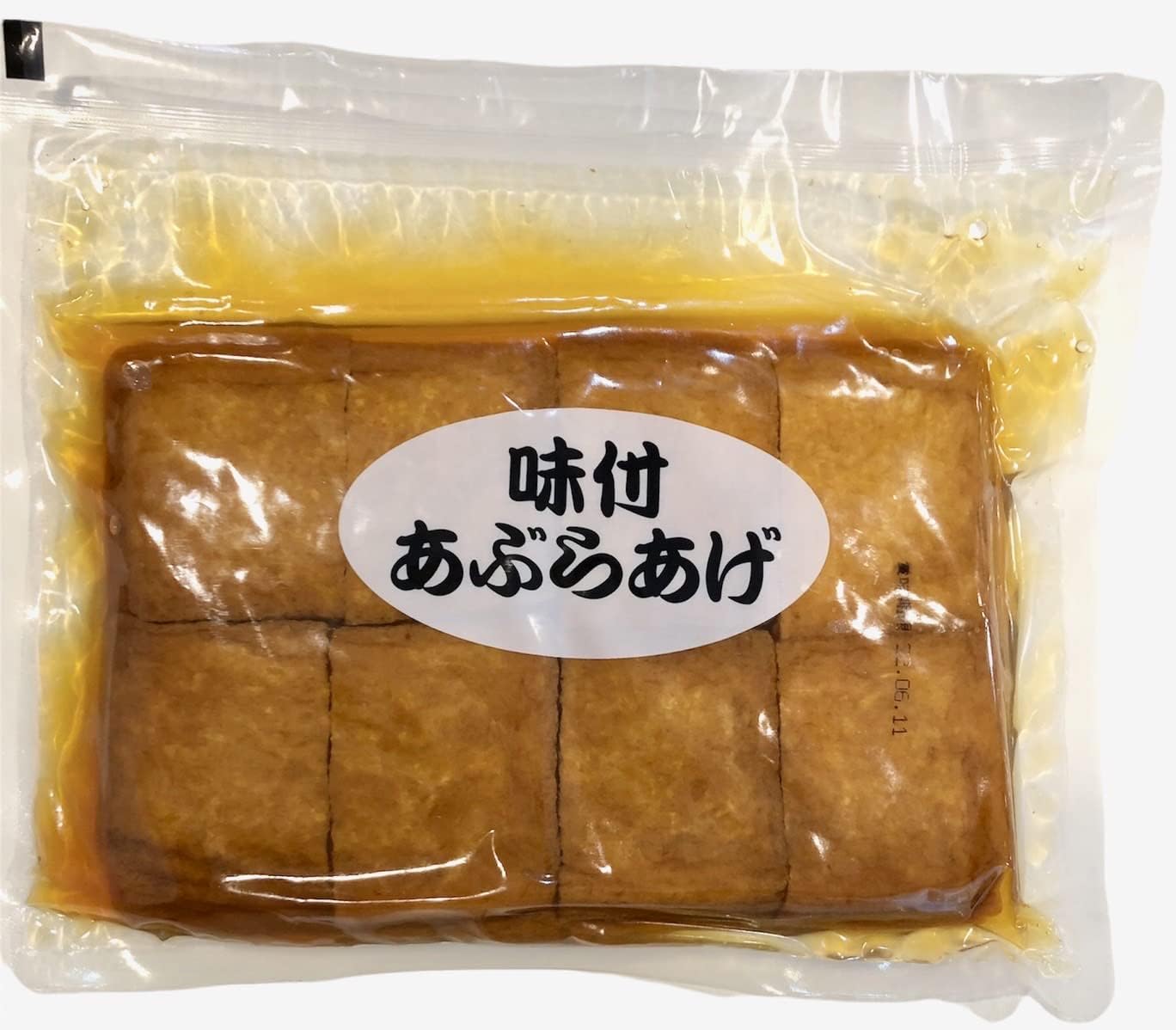 味付いなり 丸喜食品 40枚入 そのまま使える いなり寿司用 味付け あぶらあげ 油揚げ お稲荷 炊き込みごはん 業務用 稲荷のサムネイル