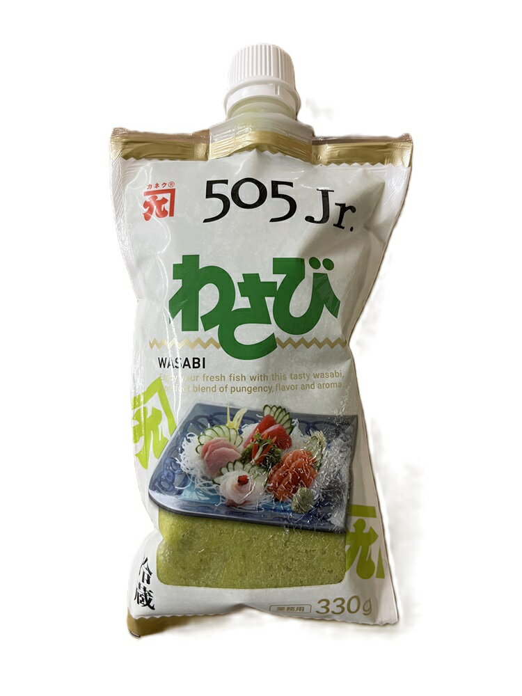 カネク 徳用わさび 505jr 330g 冷凍 西洋わさび わさび 調味料 お寿司 お肉 ドレッシング 生わさび