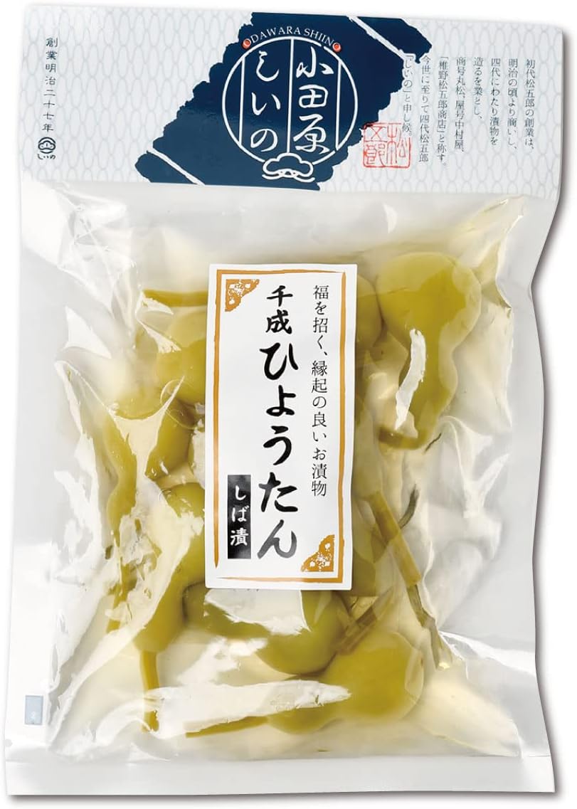 千成ひょうたん しば漬け 白 120g 業務用 お祝い 縁起物 しいの食品 漬物 お正月 つけもの ひょうたん漬け ピクルス