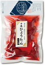 千成ひょうたん しば漬け 赤 120g 業務用 お祝い 縁起物 しいの食品 漬物 お正月 つけもの ひょうたん漬け ピクルス