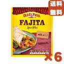 商品情報名称(一般的名称)メキシコ料理用調味料原材料名(使用した原材料)砂糖、醤油パウダー（醤油、マルトデキストリン、食塩）、赤ピーマン、食塩、パプリカ、オニオンパウダー、ガーリック、オレガノ、パセリ、植物油、黒こしょう、カイエンペッパー、酸味料、香料、微粒二酸化ケイ素（一部に小麦、大豆を含む）内容量40g賞味期限パッケージに記載保存方法直射日光、高温多湿を避けて保存してください。原産国名オーストラリア輸入者Wismettacフーズ株式会社兵庫県神戸市中央区磯辺通4丁目1番38号オールドエルパソ ファヒタシーズニング 40g 6袋 ファヒタ トルティーヤ メキシカン メキシコ料理 食品 グルメ ポイント ポイント消化 送料無料 本格メキシカンの味 「ファヒタ」とは、トルティーヤにスパイスで味付けしたビーフやパプリカなどの野菜を包んで食べるメキシコ料理です。お好みの材料にからめて炒めるだけで簡単にファヒタの具材が作れます。 ※当店で取り扱いの商品は様々な用途でご利用いただけます。御歳暮 御中元 お正月 御年賀 母の日 父の日 残暑御見舞 暑中御見舞 寒中御見舞 陣中御見舞 敬老の日 快気祝い 志 進物 内祝 御祝 結婚式 引き出物 出産御祝 新築御祝 開店御祝 贈答品 贈物 粗品 新年会 忘年会 二次会 展示会 文化祭 夏祭り 祭り 婦人会 こども会 イベント 記念品 景品 御礼 御見舞 御供え クリスマス バレンタインデー ホワイトデー お花見 ひな祭り こどもの日 ギフト プレゼント 新生活 運動会 スポーツ マラソン 受験 パーティー バースデー 1〜4営業日以内に発送予定1