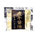 あみ印 煮干醤油ラーメンスープ 54g 醤油 醤油ラーメン ラーメンスープ ラーメン 煮干し醤油 中華スープ 小袋 1食分