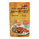 コスモ食品 直火焼 カレー・ルーあま~い甘口 110g コスモ カレーフレーク カレー 使いやすい 便利 動物性原料化学調味料不使用 スパイス