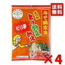 ピリ辛とり野菜みそ 200g 4袋 味噌 お試し まつや みそ 調味料 とり野菜 時短料理 時短ごはん 鍋の素 鍋スープ 鍋 手軽 簡単調理 鍋セット 送料無料