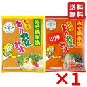 とり野菜みそ・ピリ辛とり野菜みそ 200g×各1袋 味噌 お試し まつや みそ 調味料 とり野菜 時短料理 鍋の素 鍋スープ 鍋 手軽 簡単調理 鍋セット 送料...