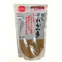 匠庵 だし「これが一番」 180g 万能和風だし 万能調味料 いわし粉末100% みそ汁 栄養機能食品