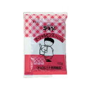 丸和油脂 デキシー マーシャルビンズチョコ大豆 10g 1個 パン 朝食 ジャム 小袋 使い切り 小分け 学校給食 介護食 送料無料 チョコクリーム