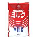 筑波乳業 コンデンスミルク 1kg 12袋 (6袋入×2ケース) 送料無料 業務用 製菓