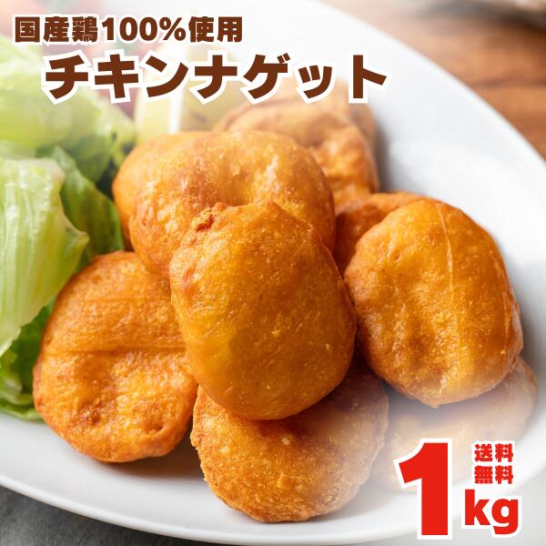 ������ʥ��å� 1kg �ʥ��å� ���� ��󥸤Ǵ�ñ�������� �񻺷���100% ��̳�� �ᥬ���� ������ ���Ȥ� ���餢�� �� �񻺷��� �����ں� ������ ��...