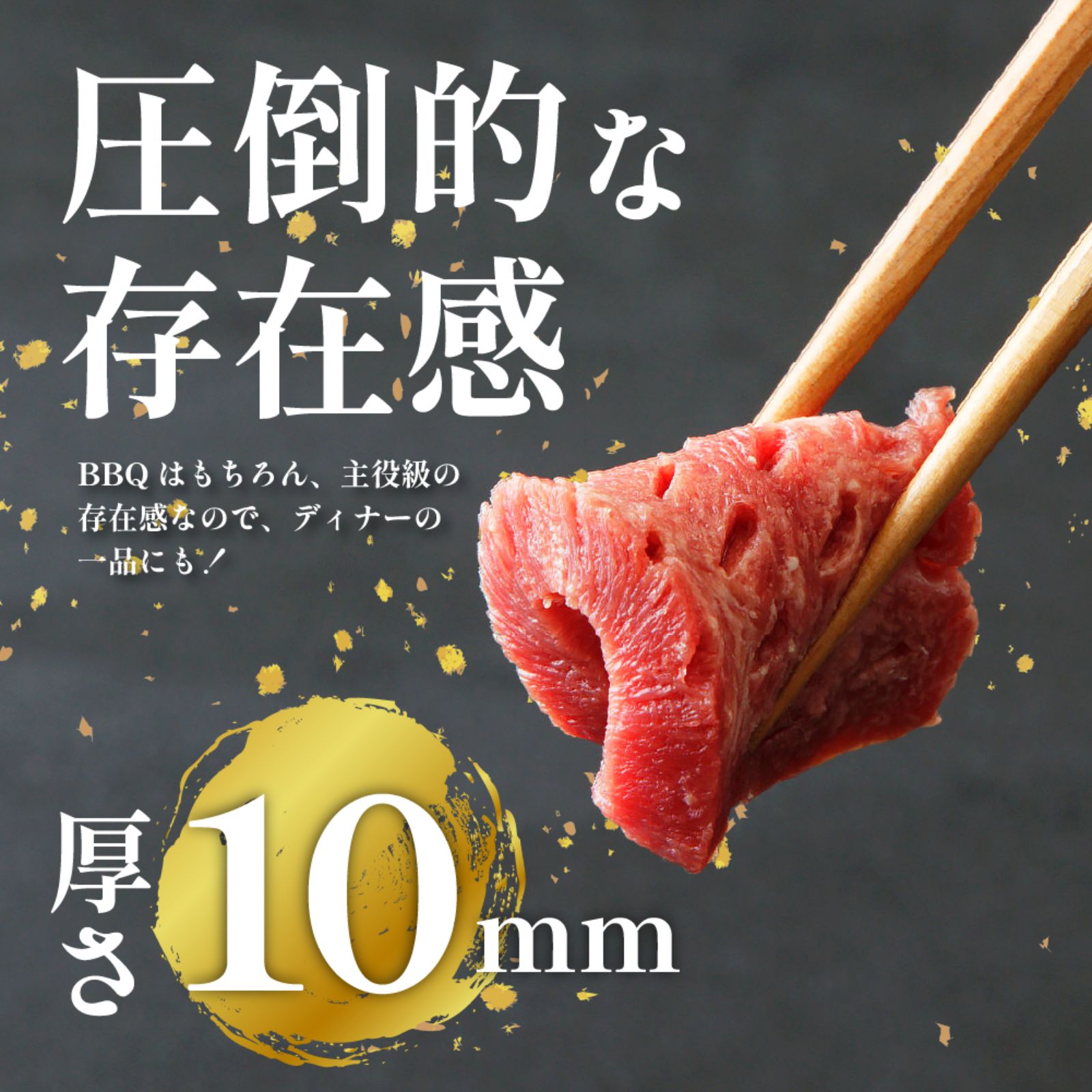 牛タン 厚切り 5kg (1kg×5袋）厚さ約10mm 肉 牛肉 焼肉 冷凍 スライス 業務用 バー...