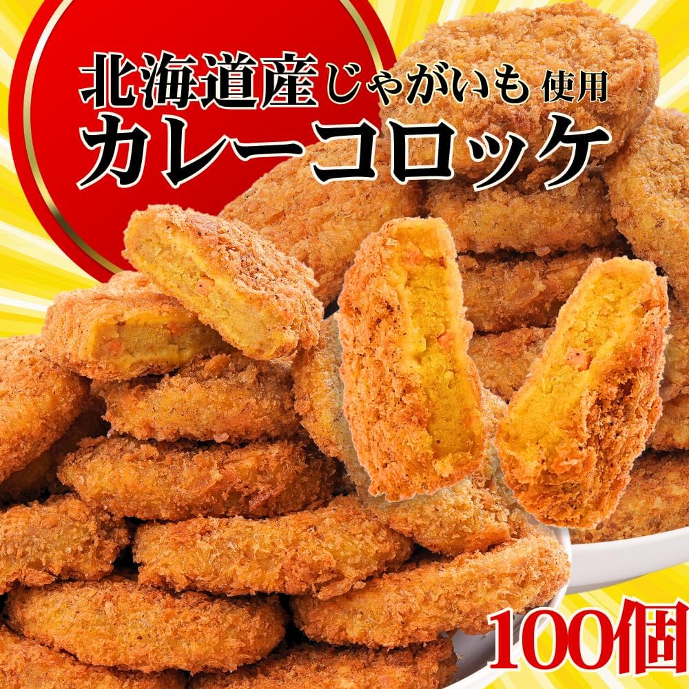 商品画像2