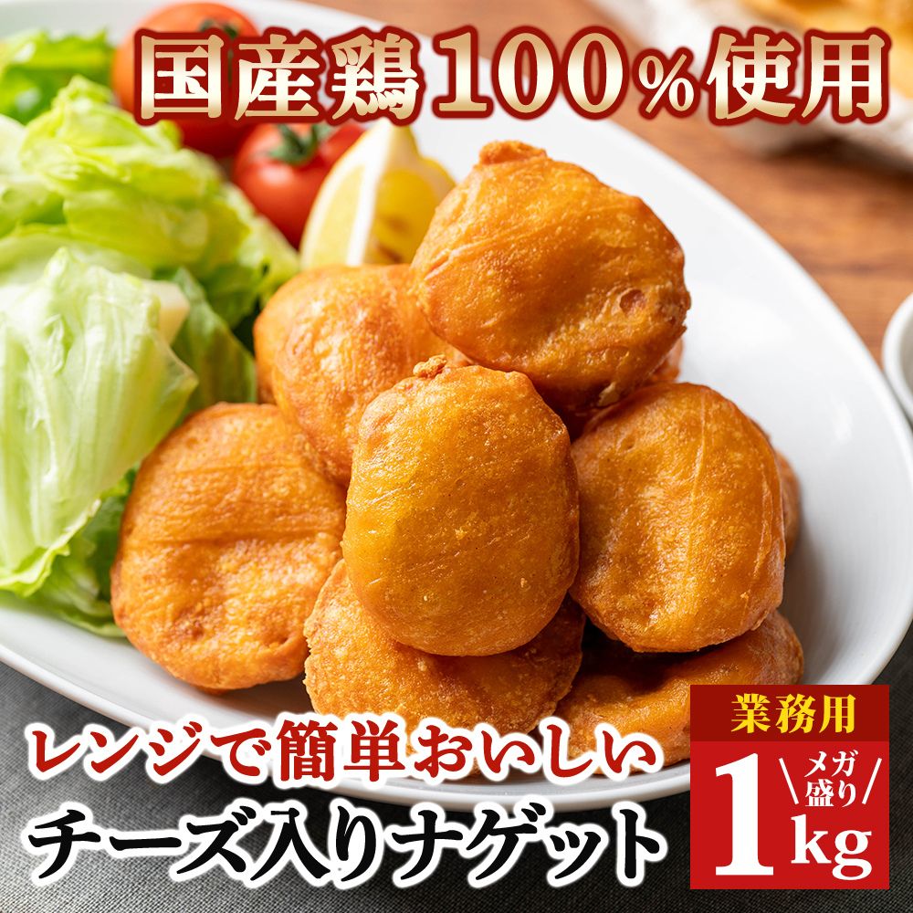 ���������������ʥ��å� 1kg��1�� ��� ��ñ �������� �񻺷���100% ��̳�� ���࿩�� ������ʥ��å� �ʥ��å� ������ ������ ���Ĥޤ� �ѡ��ƥ�...