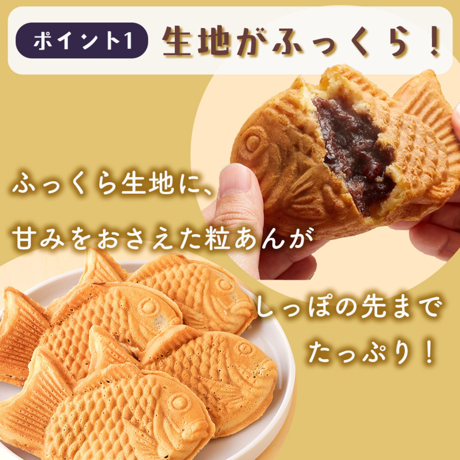 thum2