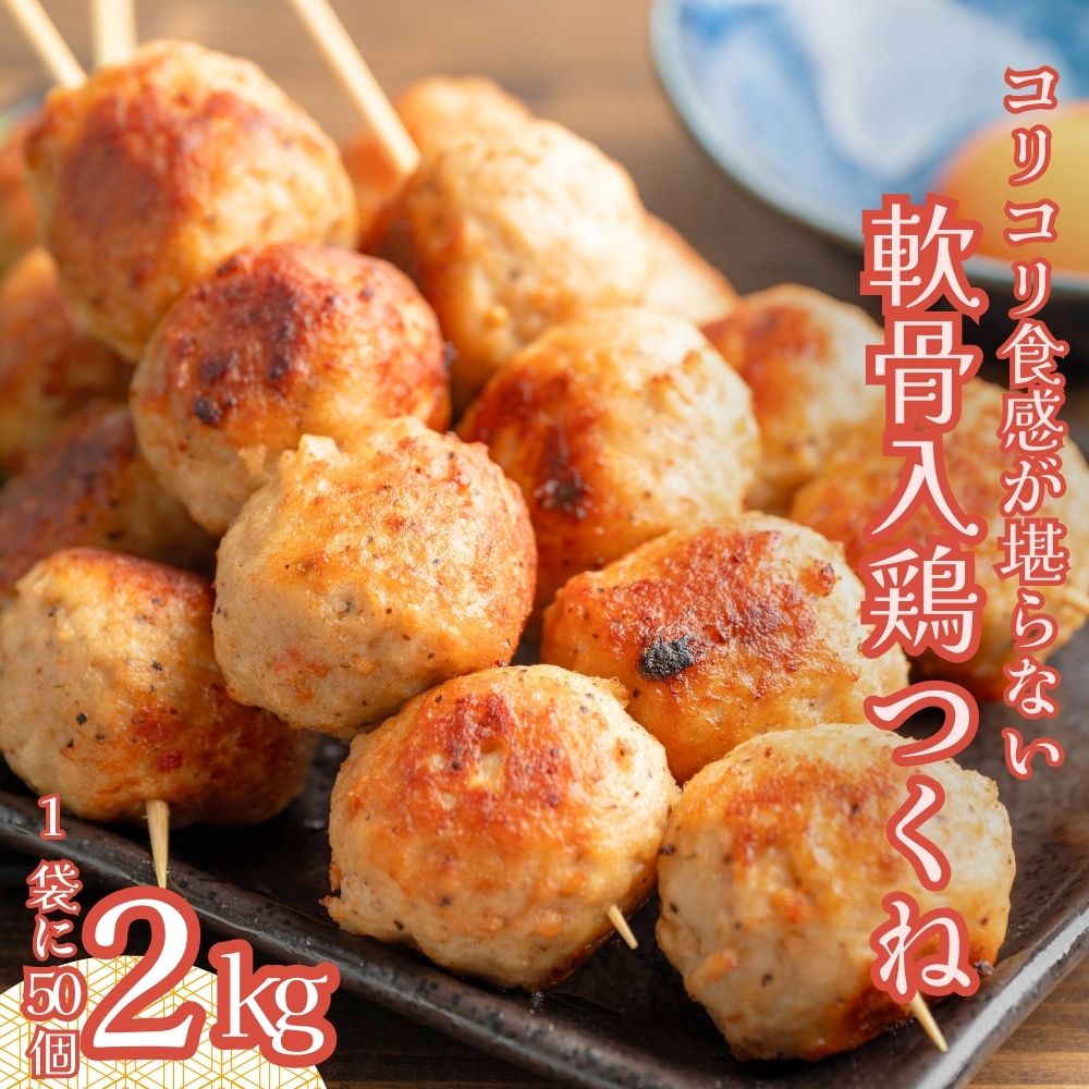 ��������Ĥ��� 2kg (1kg��2��) �Ĥ��� ���Ļ� �ߡ��ȥܡ��� ���� ��̳�� �������� ���࿩�� �Ƥ�Ļ ��� ������ ������ BBQ �ѡ��ƥ��� �ռ�...