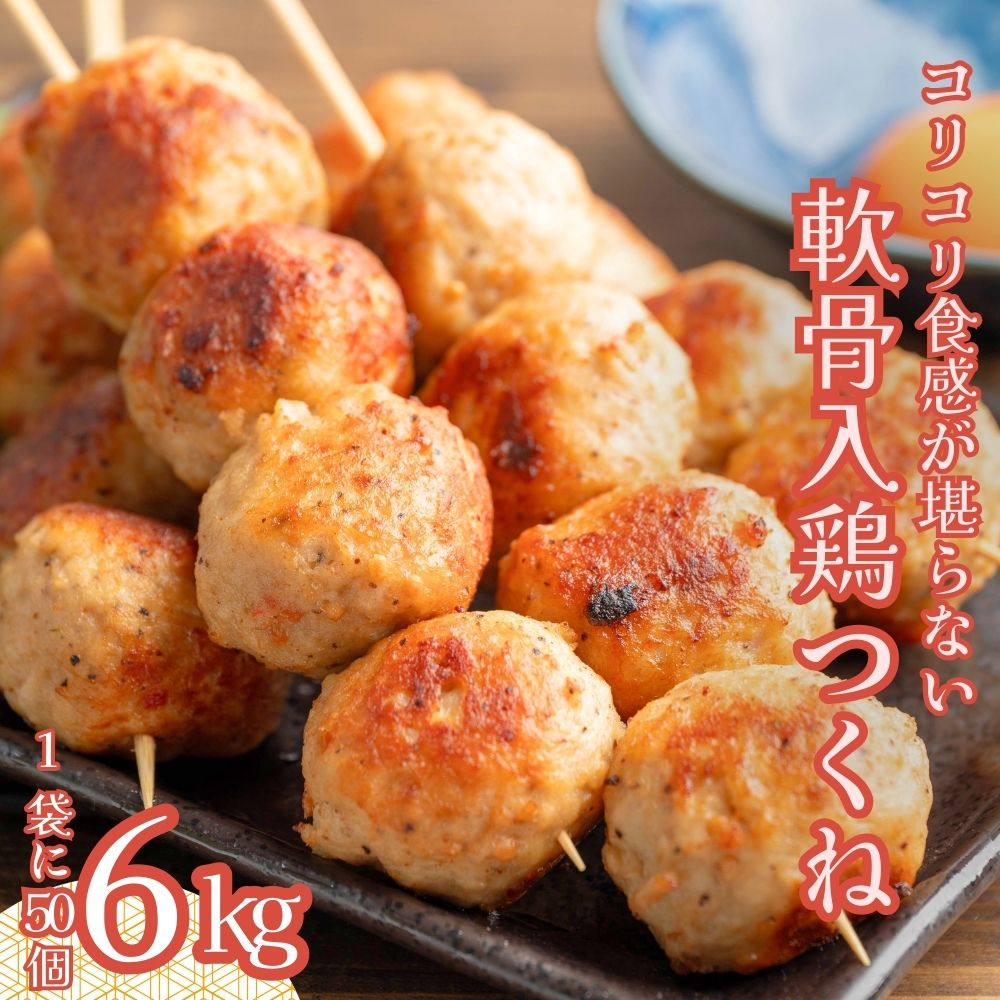 ��������Ĥ��� 6kg (1kg��6��) �Ĥ��� ���Ļ� �ߡ��ȥܡ��� ���� ��̳�� �������� ���࿩�� �Ƥ�Ļ ��� ������ ������ BBQ �ѡ��ƥ��� �ռ�...