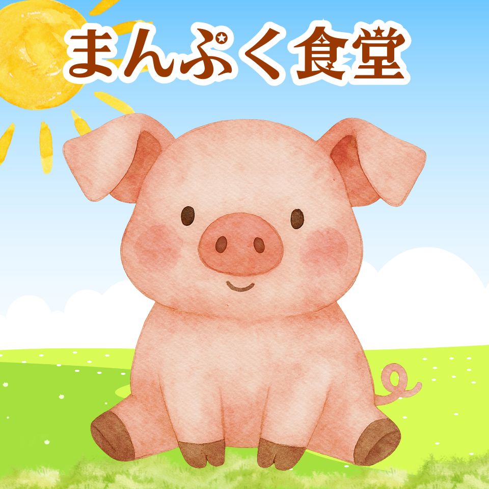 Shop icon