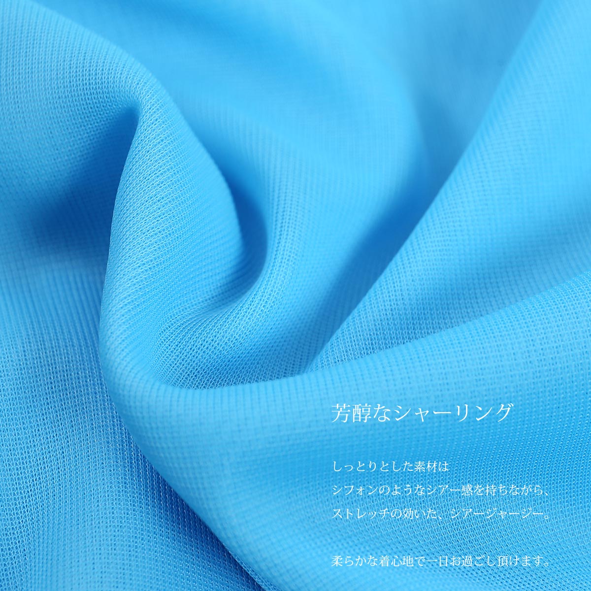 ぬくもりある輝き 気品と透明感を印象付けるホワイトパール パールビジュー ロング ドレス 演奏会 発表会 ステージドレス 大きいサイズ 二次会 花嫁 FD-070145