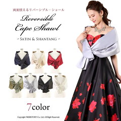 https://thumbnail.image.rakuten.co.jp/@0_mall/rs-gown/cabinet/161108/29a.jpg