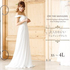 https://thumbnail.image.rakuten.co.jp/@0_mall/rs-gown/cabinet/180303/74a.jpg