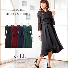 https://thumbnail.image.rakuten.co.jp/@0_mall/rs-gown/cabinet/181100/16a.jpg