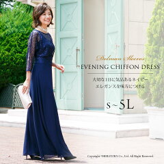 https://thumbnail.image.rakuten.co.jp/@0_mall/rs-gown/cabinet/181100/64a.jpg