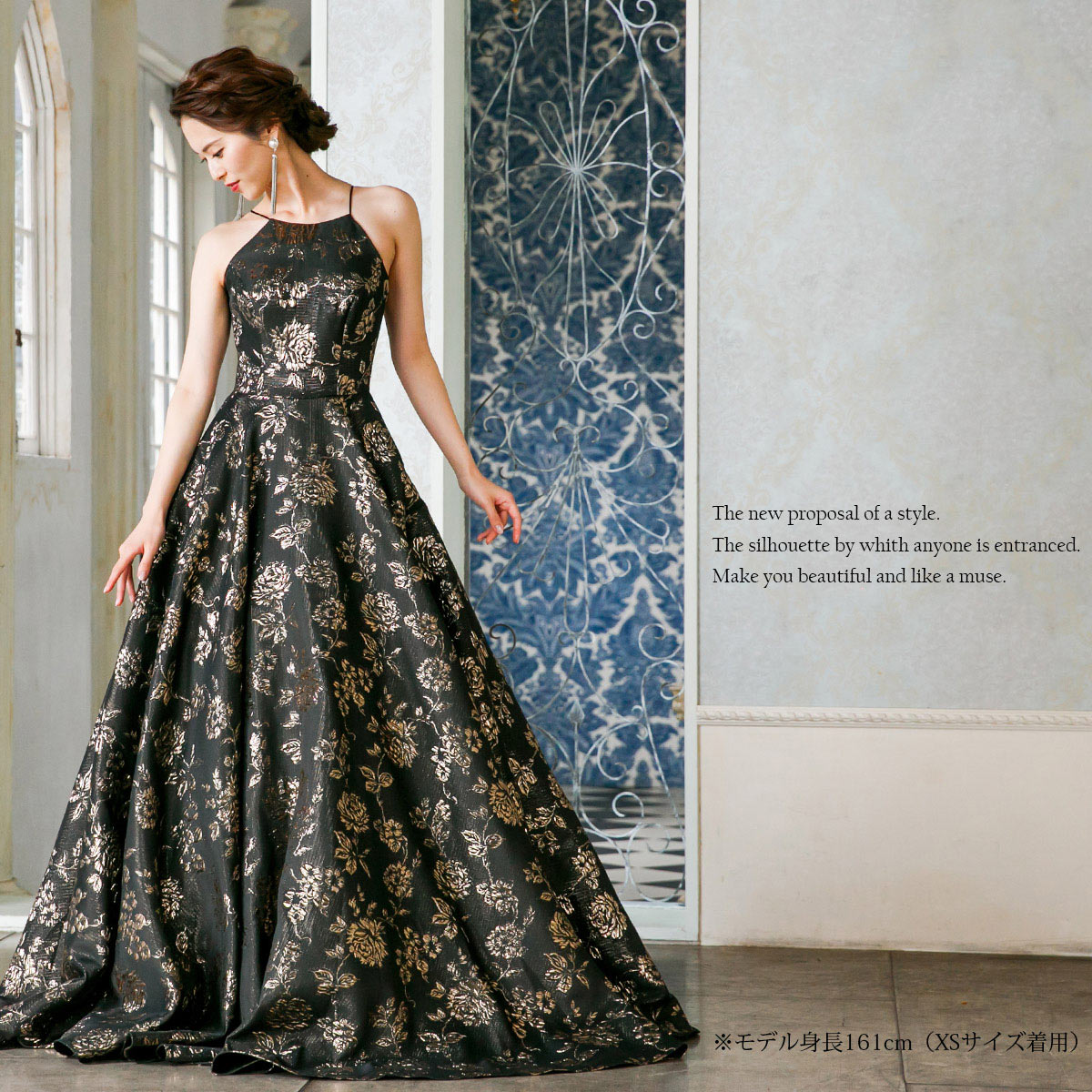クラシックジャガード 演奏会用ドレス ロングドレス 衣装 大きいサイズ 黒 編上げ フォーマルドレス パーティードレス ガラ ガラパーティー リサイタル コンサート FD-080277