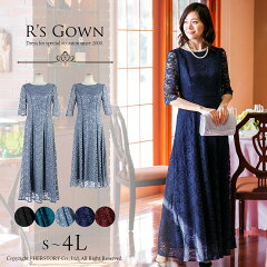 https://thumbnail.image.rakuten.co.jp/@0_mall/rs-gown/cabinet/200400/01a.jpg