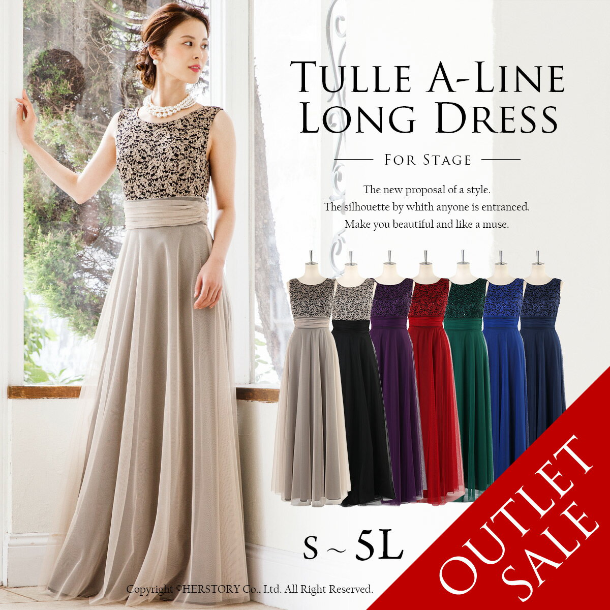 【アウトレット】【セール/返品交換不可】＜ネイビー/5L＞ OD-100101