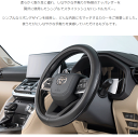 【 フィット 型式 GR# 年式 R2/2- ≪ サイズ:S ※実車確認必須 ≫】 clazzio 【 ハンドルカバー ≪ ナッパレザー仕様 ≫】≪ カラー:タンベージュナッパレザー&ホワイトリボン ≫ 3