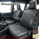clazzio シートカバー ストリームステッチタイプ スペーシア 型式 MK53S 年式 H29/12-R2/8/19 グレード ハイブリッドX ≪ シートリ...