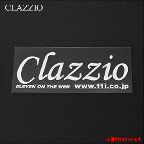 clazzio クラッツィオ 【 『 Clazzio 』 タイプ：デカールC 】≪ サイズ 45mmx130mm ≫ Clazzioシートカバー 装着したら この ステッカー で決め 貼るだけの シール になっているので、貴方のセンスで格好よくカスタムしてください！
